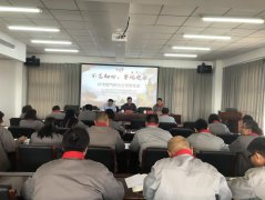 “不忘初心、牢記使命”主題教育專題交流研討